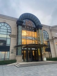 点击看大图 -花嫁丽舍婚礼殿堂(世博江景店)