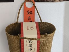 -如果枫糖(万达店)