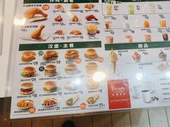 -德克士(广州南站店)