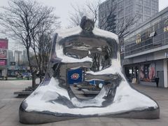 -证大大拇指广场(芳甸路店)