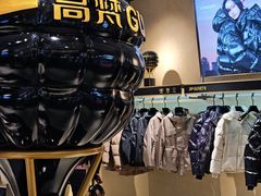 -盛京大奥莱(沈阳奥体店)
