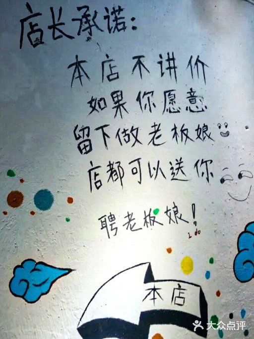 我最最最爱❤的一家美蛙鱼头💯快去吃‼️