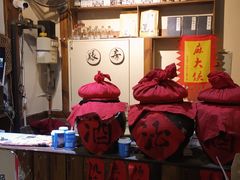 -麻大侠老火锅(巴国城店)