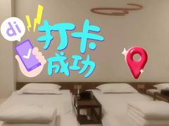 -清涟·足浴·spa·养生馆(重庆天地店)