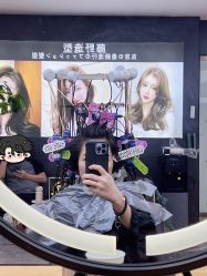 -藤野造型·专业烫染店