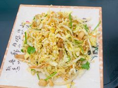 -鲜小岛·铜锅涮肉