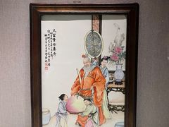 -景德镇中国陶瓷博物馆