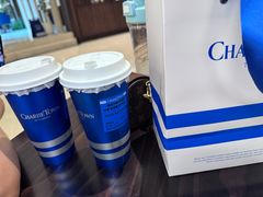 -CHARLIETOWN红茶公司(南京万象天地店)