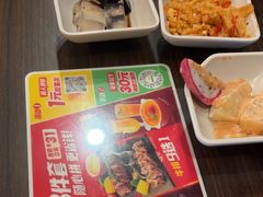 -豪客来牛排(西昌大巷口月城广场店)