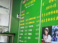 -召稼楼永茂昌粽子大王