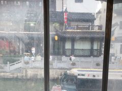 -小厨娘金榜题名(夫子庙秦淮河店)