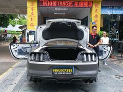-乐之行汽车音响改装