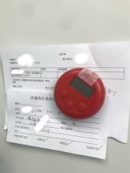 -杭州医巢医疗美容
