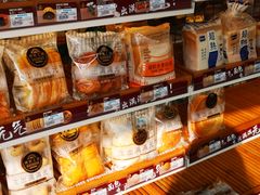 -全家便利店(槐树巷店)