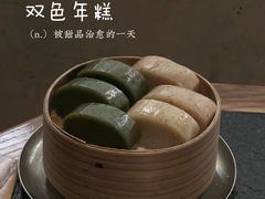 -三出山火锅(万象天地店)