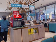 -半天妖烤鱼(茂业天地店)