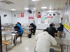 -汪家馄饨(集庆路店)