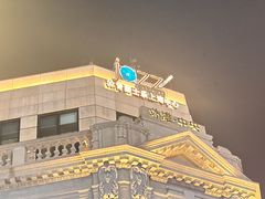 -林肯爵士乐上海中心 Jazz at Lincoln Center Shanghai