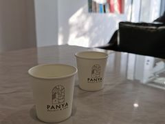 -PANYA(东湖店)