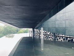 -知美术馆