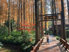 -上海怡沁园度假酒店