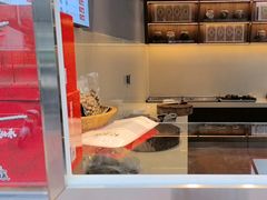 -王浩儿纪六孃甜皮鸭(乐山总店)