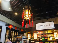 -三林本帮馆(中林街店)