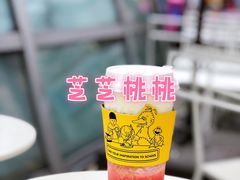 -喜茶(深圳福田星河COCO Park店)