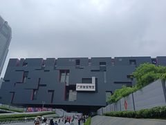 -广东省博物馆