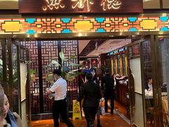 -点都德(华强南店)