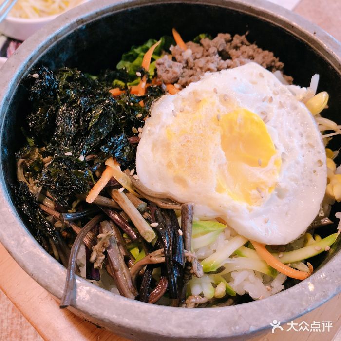 土大力(大港迎宾店)石锅拌饭图片 - 第23张