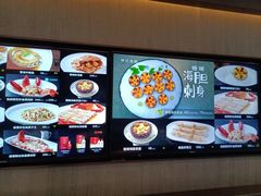-徐记海鲜·宴会(大唐西市|丰庆店)