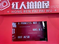 -开元商城(钟楼店)