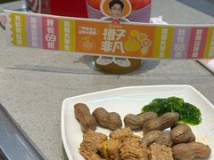-海底捞火锅(让胡路万达店)