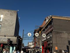 -张一元(总店)