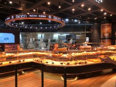 -FANEN法念·烘焙·甜点(万象城店)