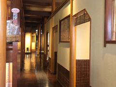 -镰仓 峰本(八幡宫前本店)