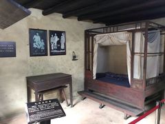 -韶山毛泽东同志故居