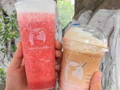 -瑞幸咖啡(广东外经贸大厦店)