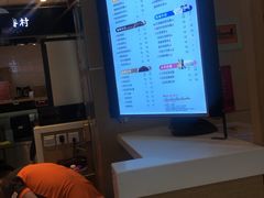 -CoCo都可(桃浦新邻店)
