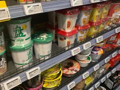 -G-Super 绿地优选(徐汇绿地缤纷城店)