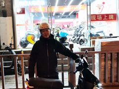 -九号电动车(安定门内大街店)