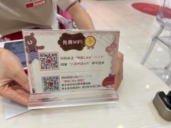 -银座Calla日式美容沙龙