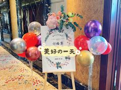 -渔公码头·九龙湾国际饭店