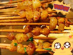 盟重牛油-盟重烧烤(东瓜山创始店)
