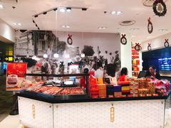 -美珍香(樟宜机场1号航站楼店)