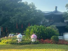 -荔湾湖公园