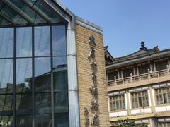 -西安大唐西市博物馆