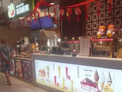 -汤连得温泉馆(宝山店)