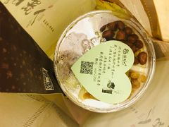 -温粥人(春晖路店)